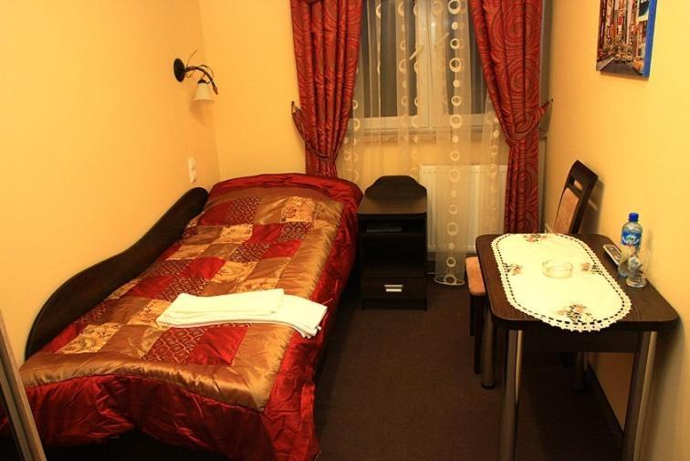 Hotel Andersen Rzeszów Habitación foto